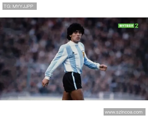 足球明星马纳多拉的职业生涯与成就全解析