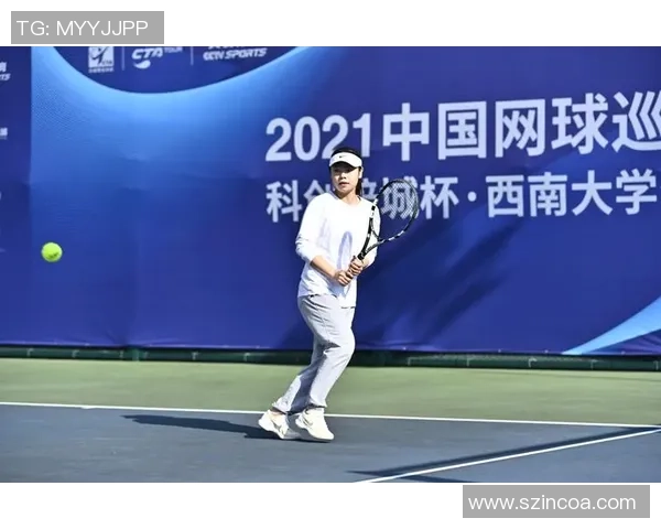 重庆网球队在杯赛中的灵活战术运用与表现分析